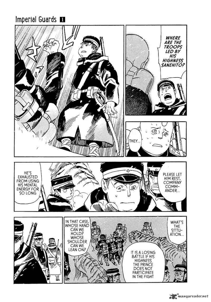 Koukoku no Shugosha Chapter 2 page 38