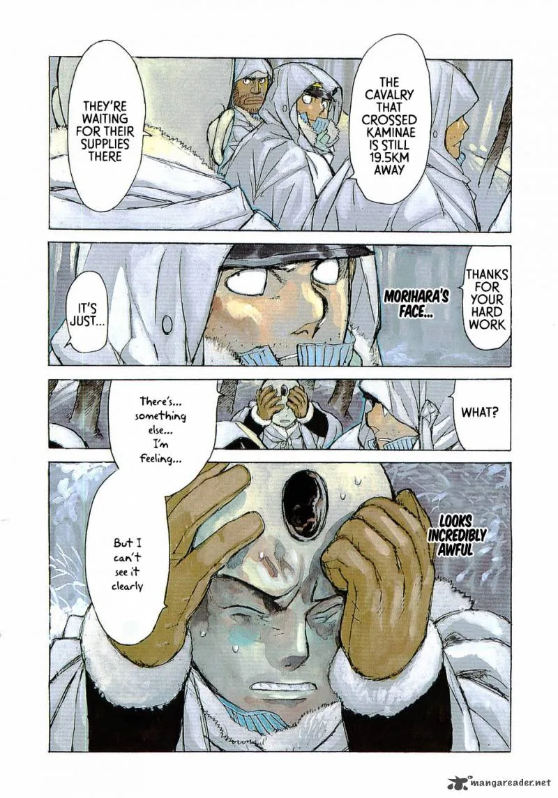 Koukoku no Shugosha Chapter 20 page 3
