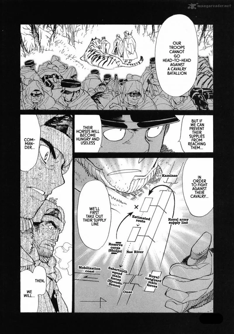 Koukoku no Shugosha Chapter 20 page 5