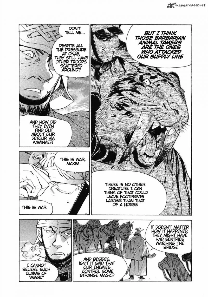 Koukoku no Shugosha Chapter 20 page 22