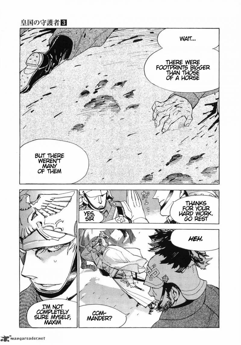 Koukoku no Shugosha Chapter 20 page 21