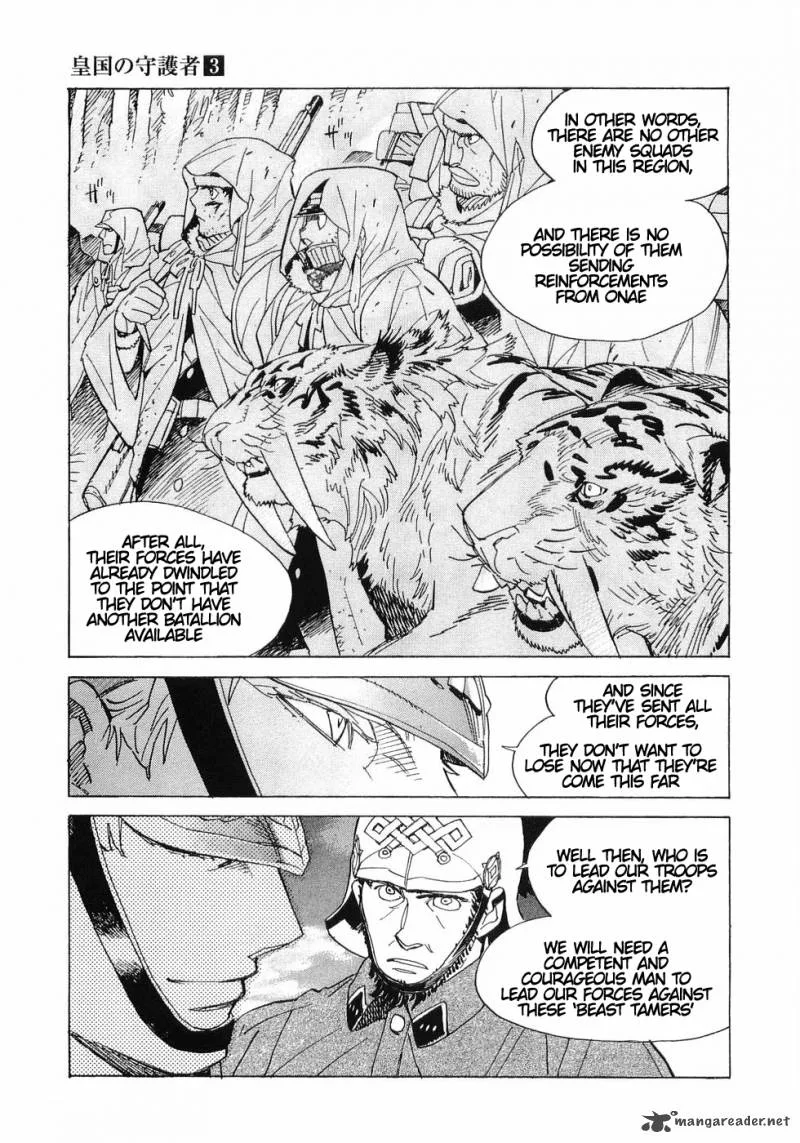 Koukoku no Shugosha Chapter 20 page 25
