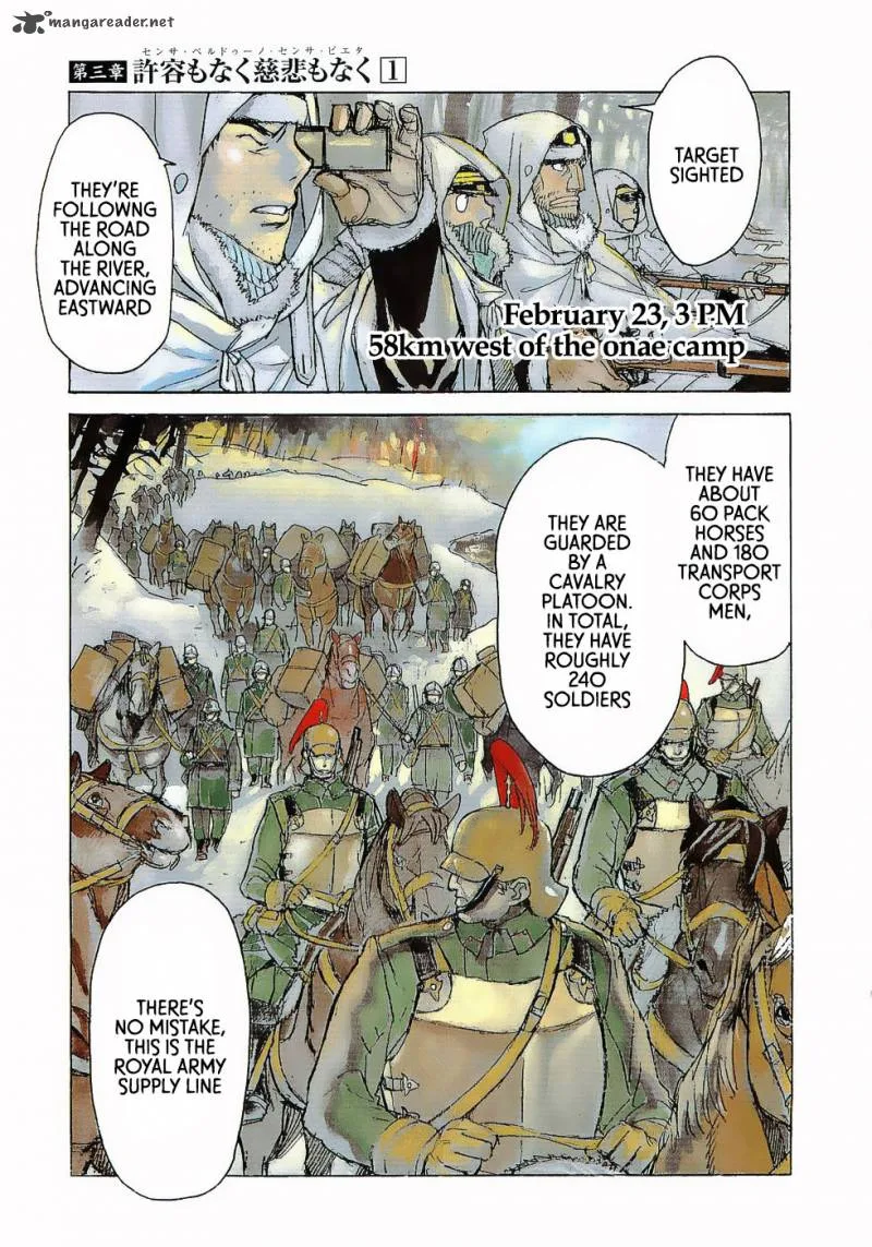 Koukoku no Shugosha Chapter 20 page 1