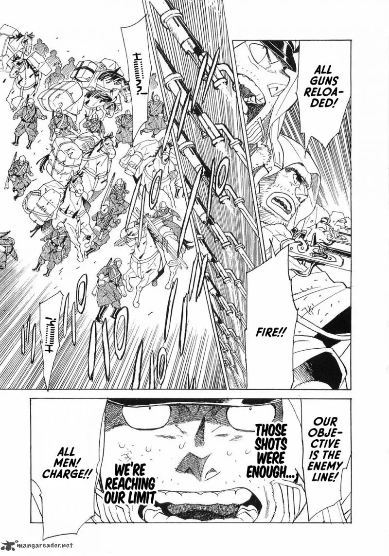Koukoku no Shugosha Chapter 20 page 12