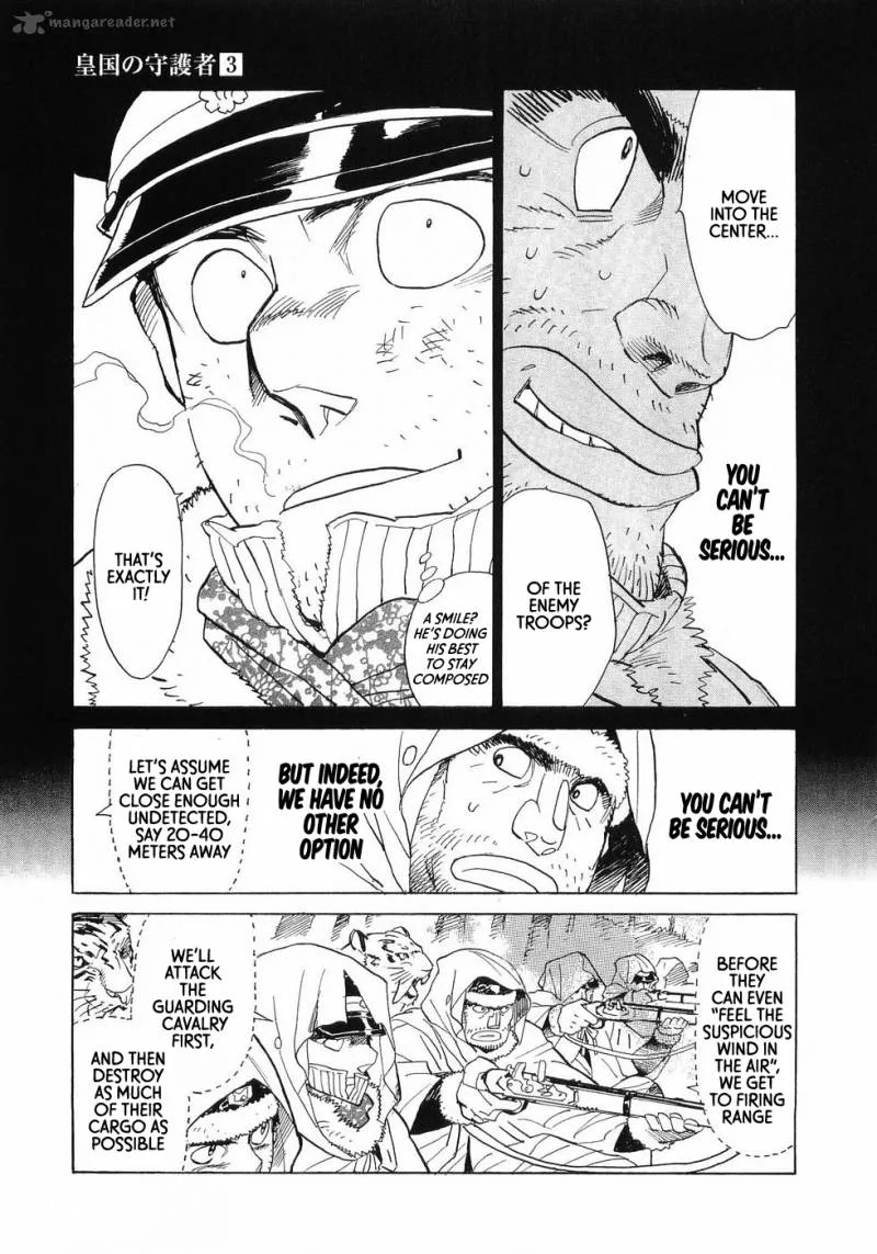 Koukoku no Shugosha Chapter 20 page 6