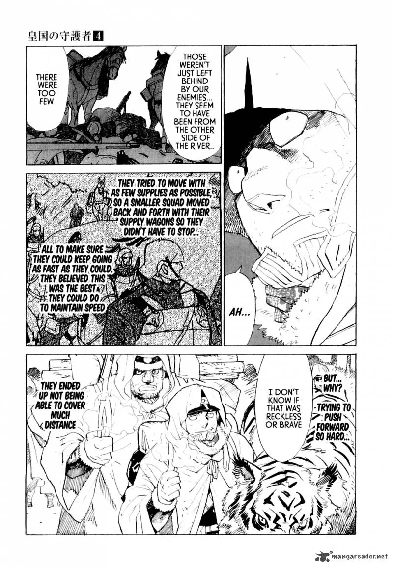 Koukoku no Shugosha Chapter 21 page 16