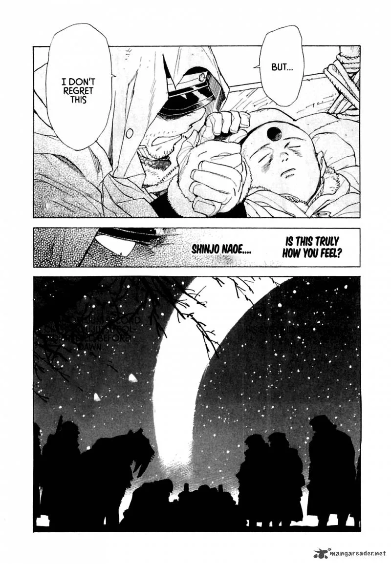 Koukoku no Shugosha Chapter 21 page 32