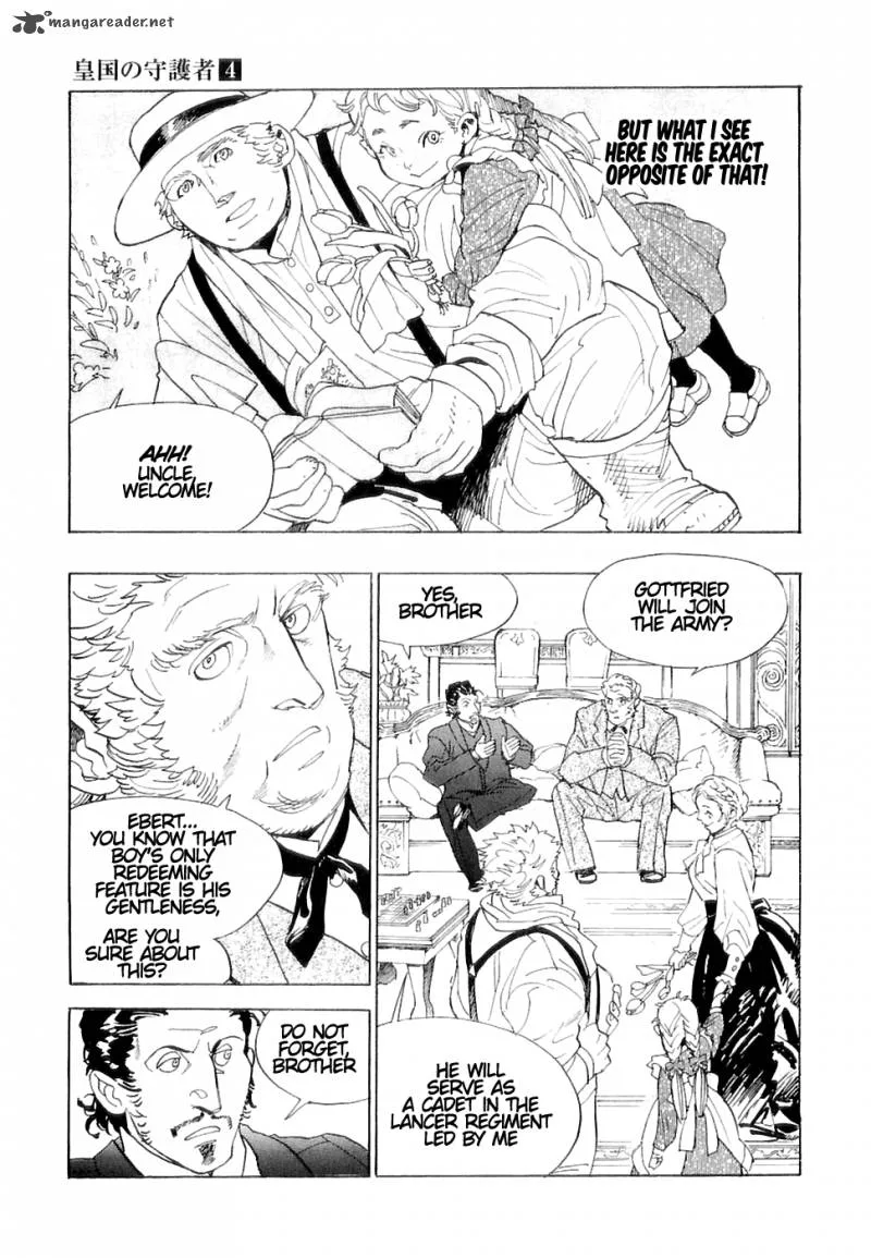 Koukoku no Shugosha Chapter 21 page 8