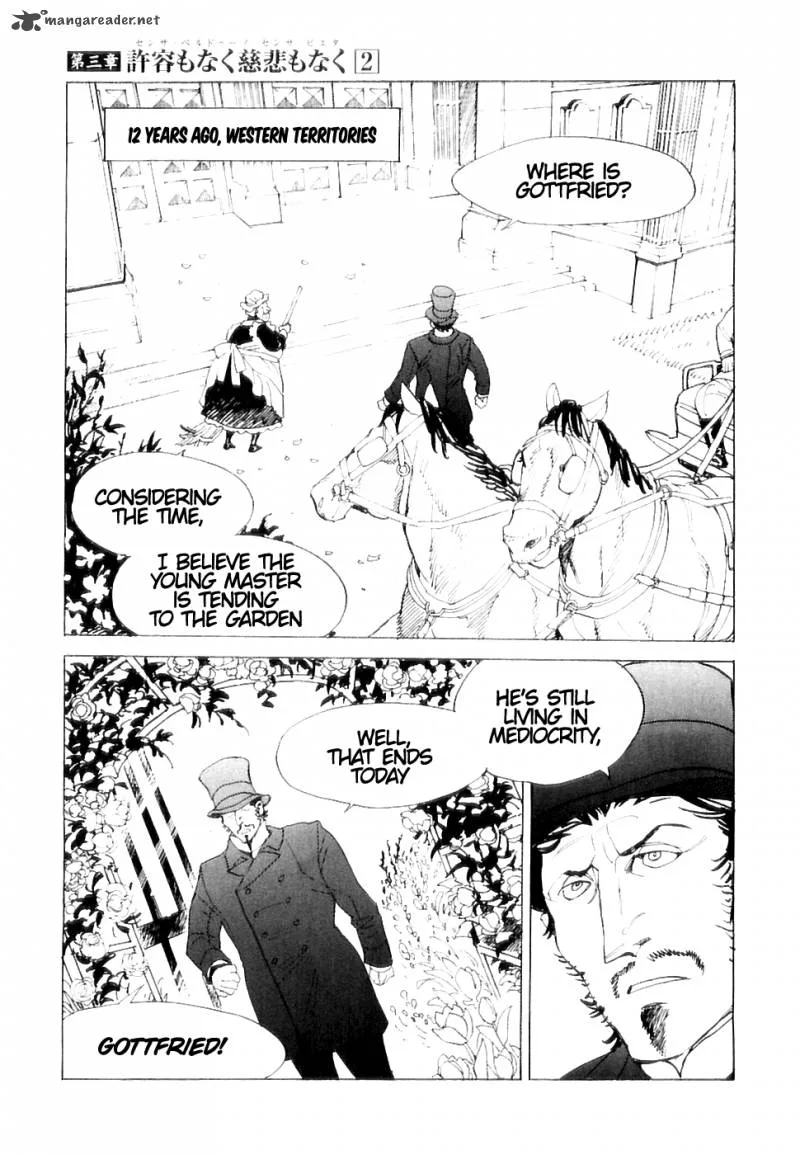 Koukoku no Shugosha Chapter 21 page 6