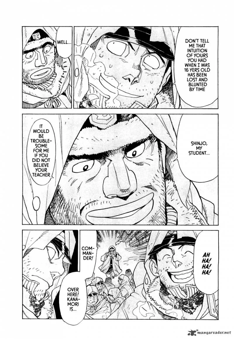 Koukoku no Shugosha Chapter 21 page 23