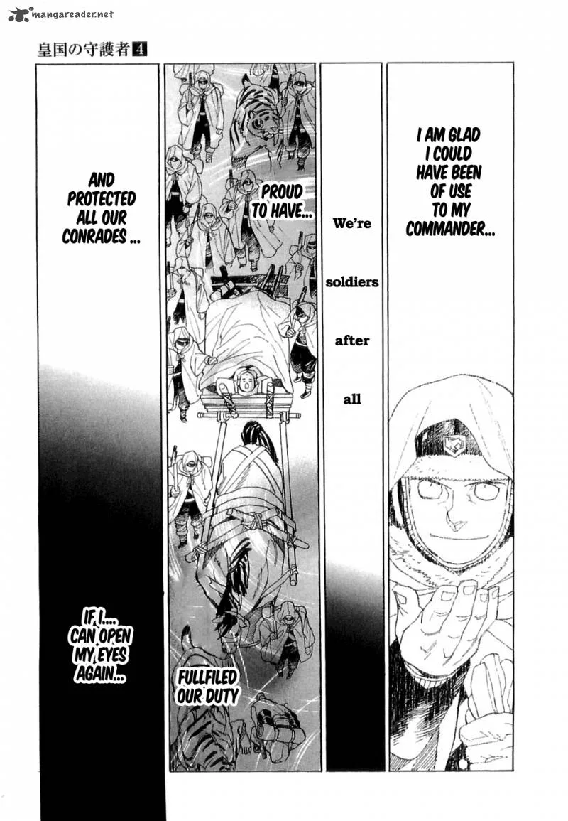 Koukoku no Shugosha Chapter 21 page 28