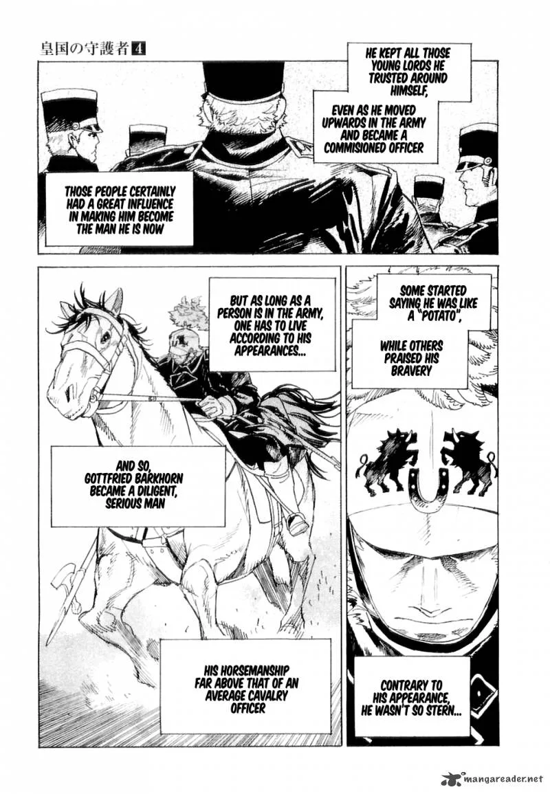 Koukoku no Shugosha Chapter 21 page 12