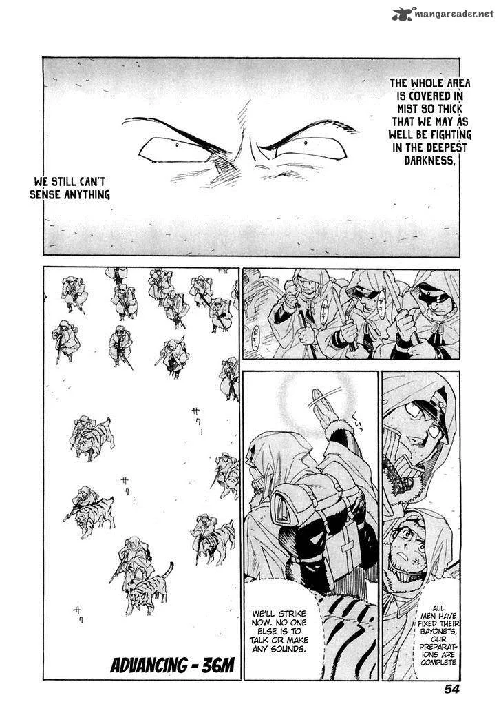 Koukoku no Shugosha Chapter 22 page 19