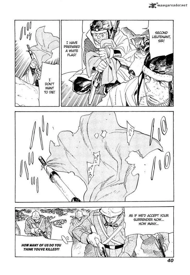 Koukoku no Shugosha Chapter 22 page 6
