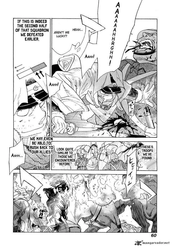 Koukoku no Shugosha Chapter 22 page 25