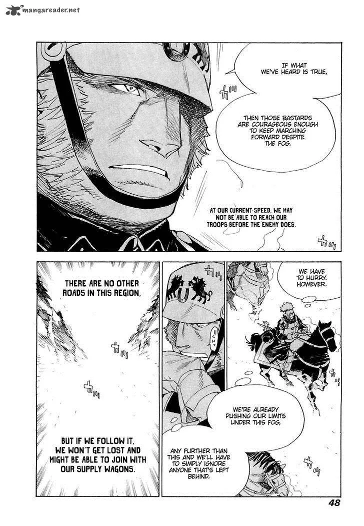 Koukoku no Shugosha Chapter 22 page 13