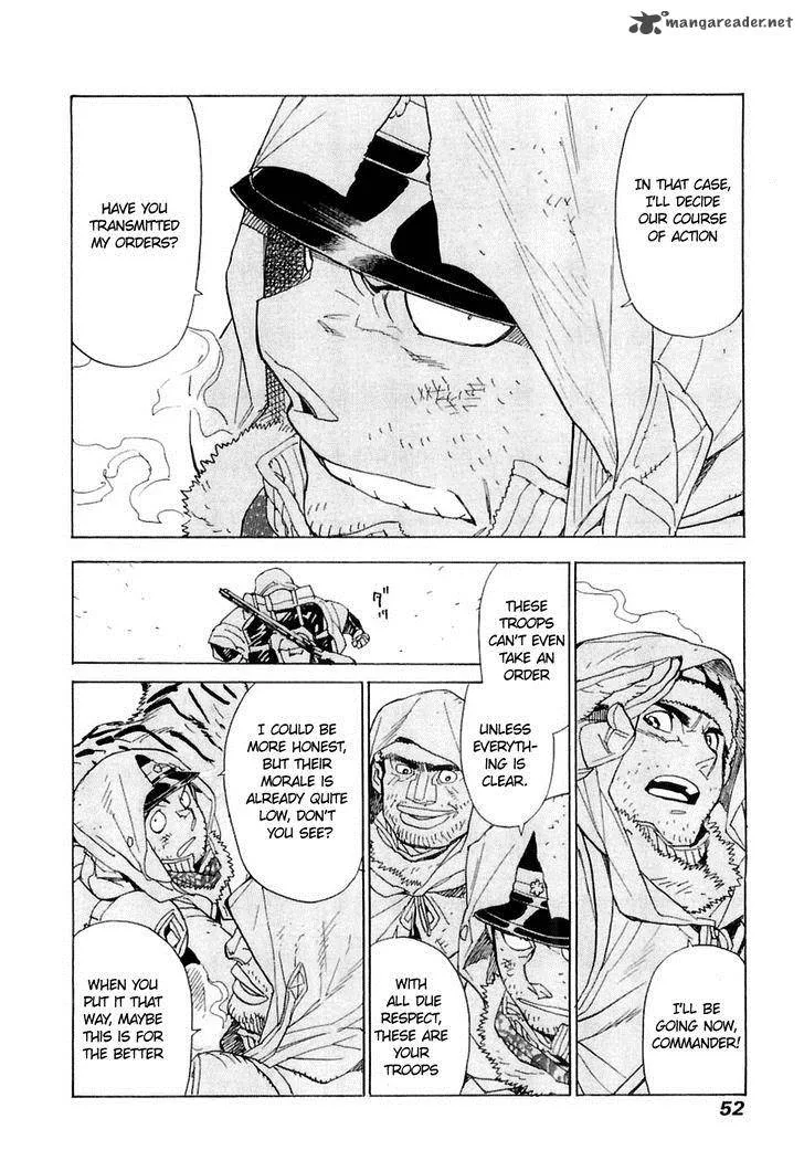 Koukoku no Shugosha Chapter 22 page 17