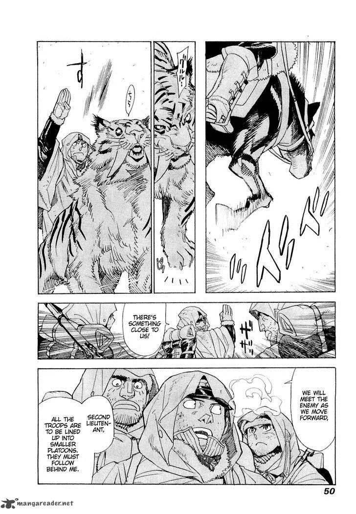 Koukoku no Shugosha Chapter 22 page 15