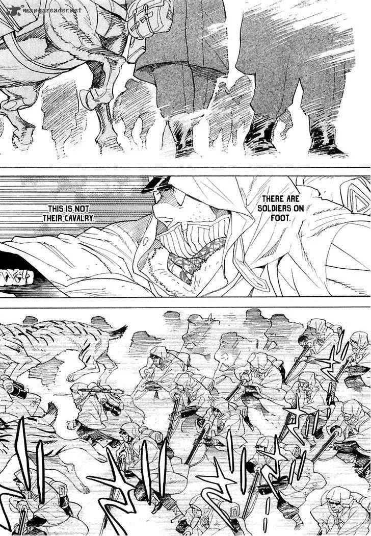 Koukoku no Shugosha Chapter 22 page 21