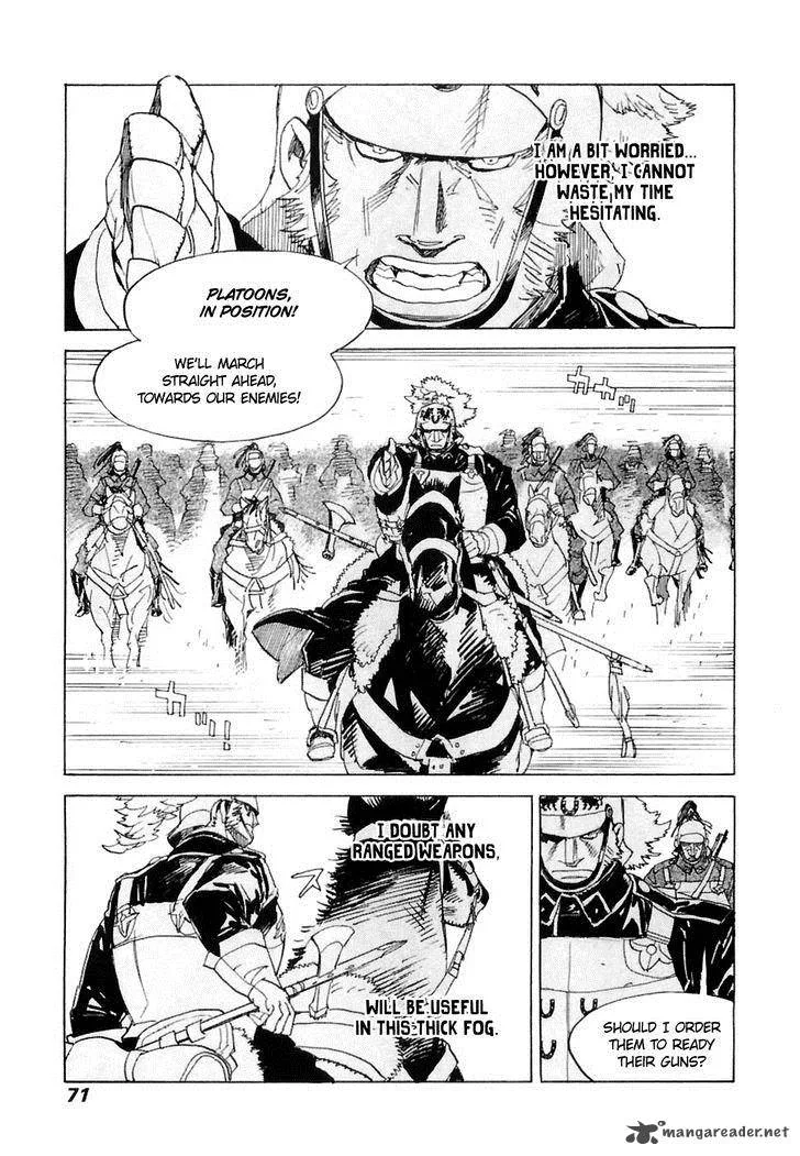 Koukoku no Shugosha Chapter 23 page 6
