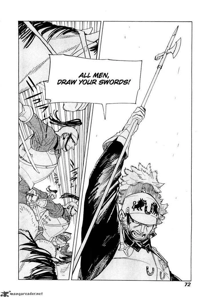 Koukoku no Shugosha Chapter 23 page 7
