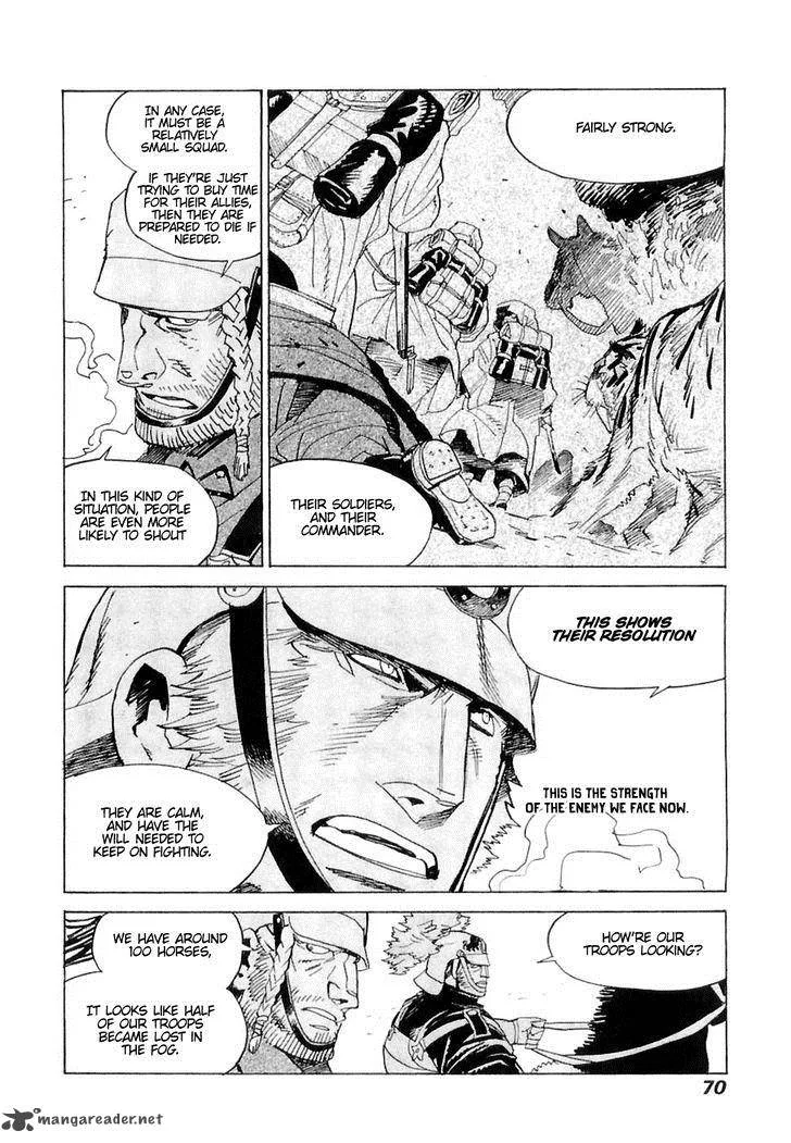 Koukoku no Shugosha Chapter 23 page 5
