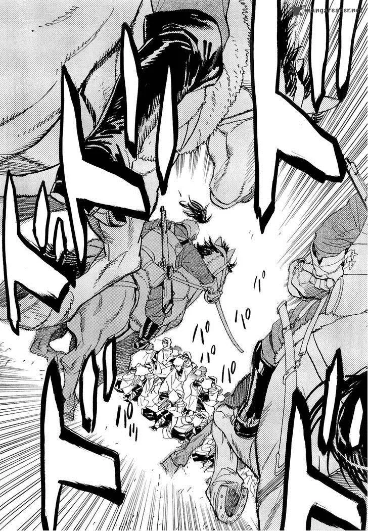 Koukoku no Shugosha Chapter 23 page 29