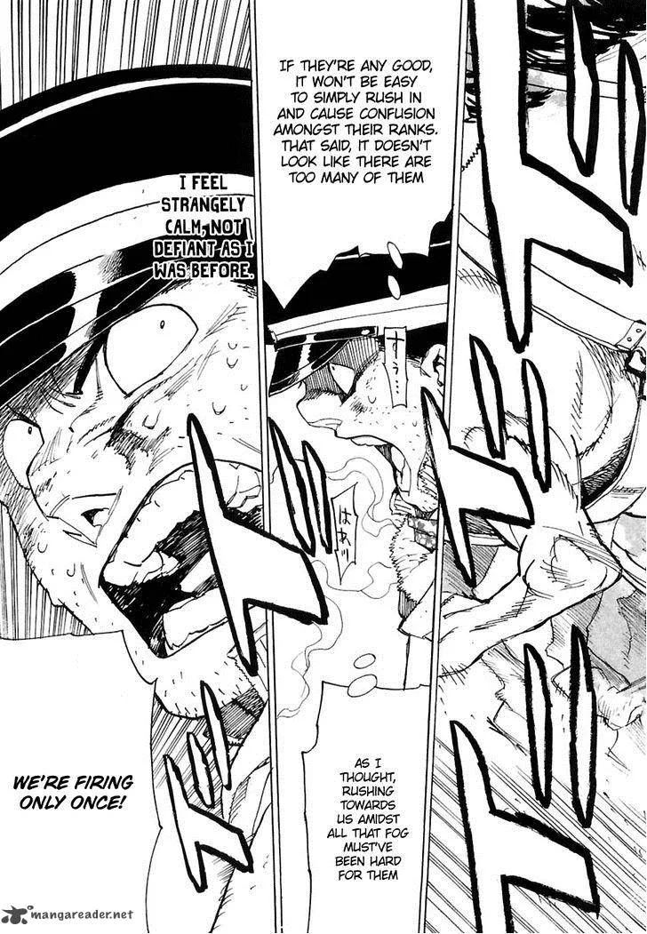 Koukoku no Shugosha Chapter 23 page 24