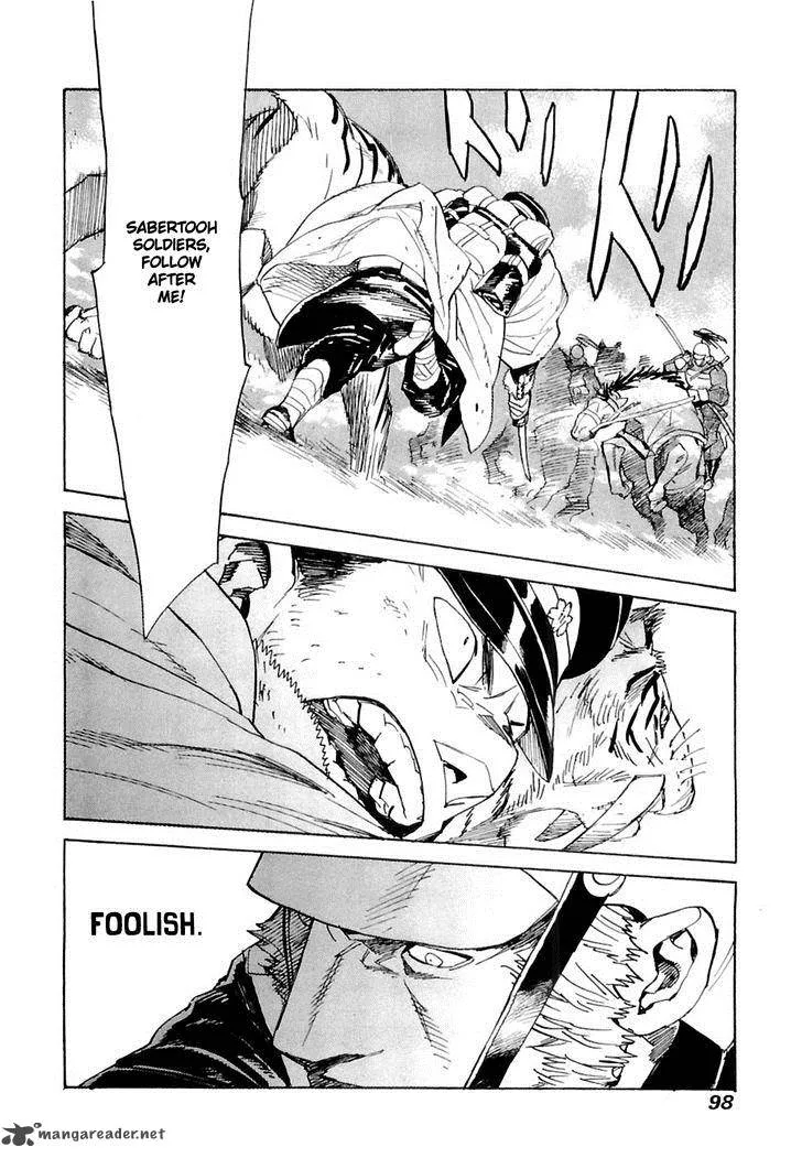 Koukoku no Shugosha Chapter 24 page 3