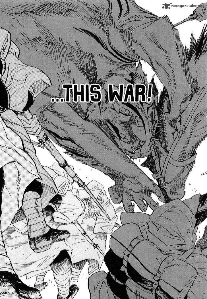 Koukoku no Shugosha Chapter 24 page 24