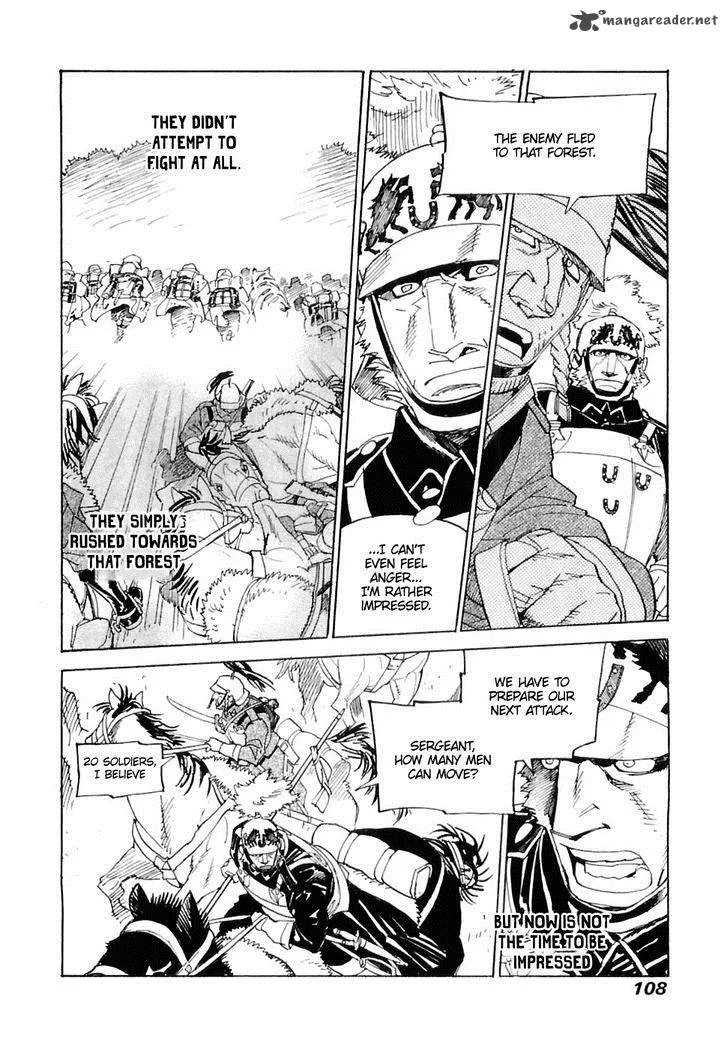 Koukoku no Shugosha Chapter 24 page 13