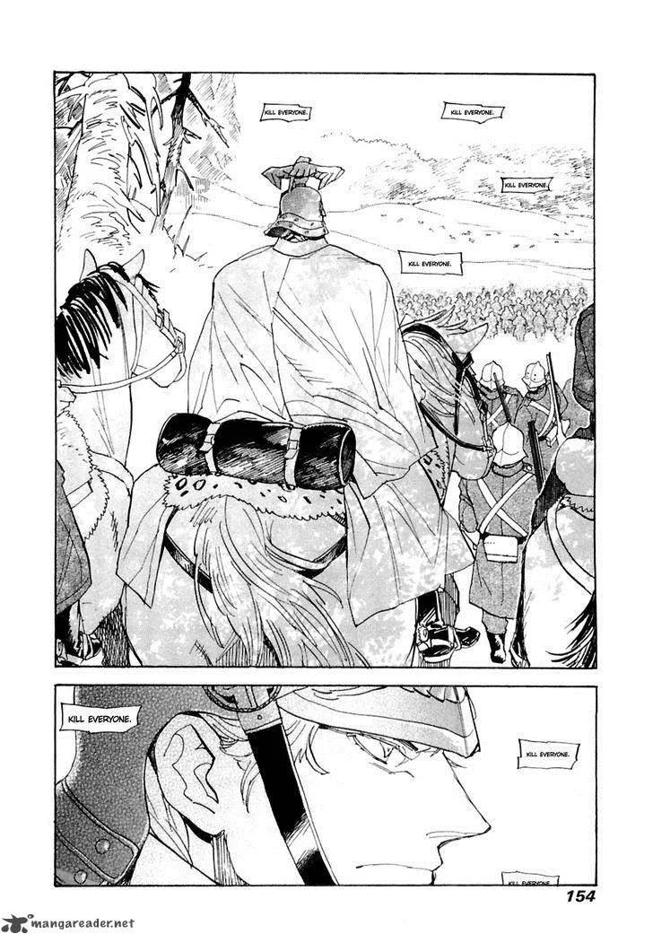 Koukoku no Shugosha Chapter 25 page 29