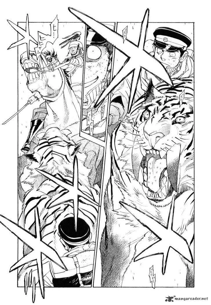 Koukoku no Shugosha Chapter 25 page 8