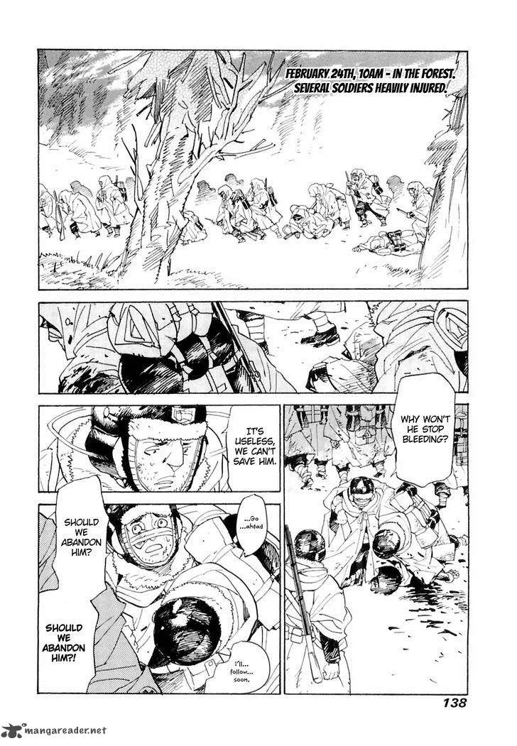 Koukoku no Shugosha Chapter 25 page 13