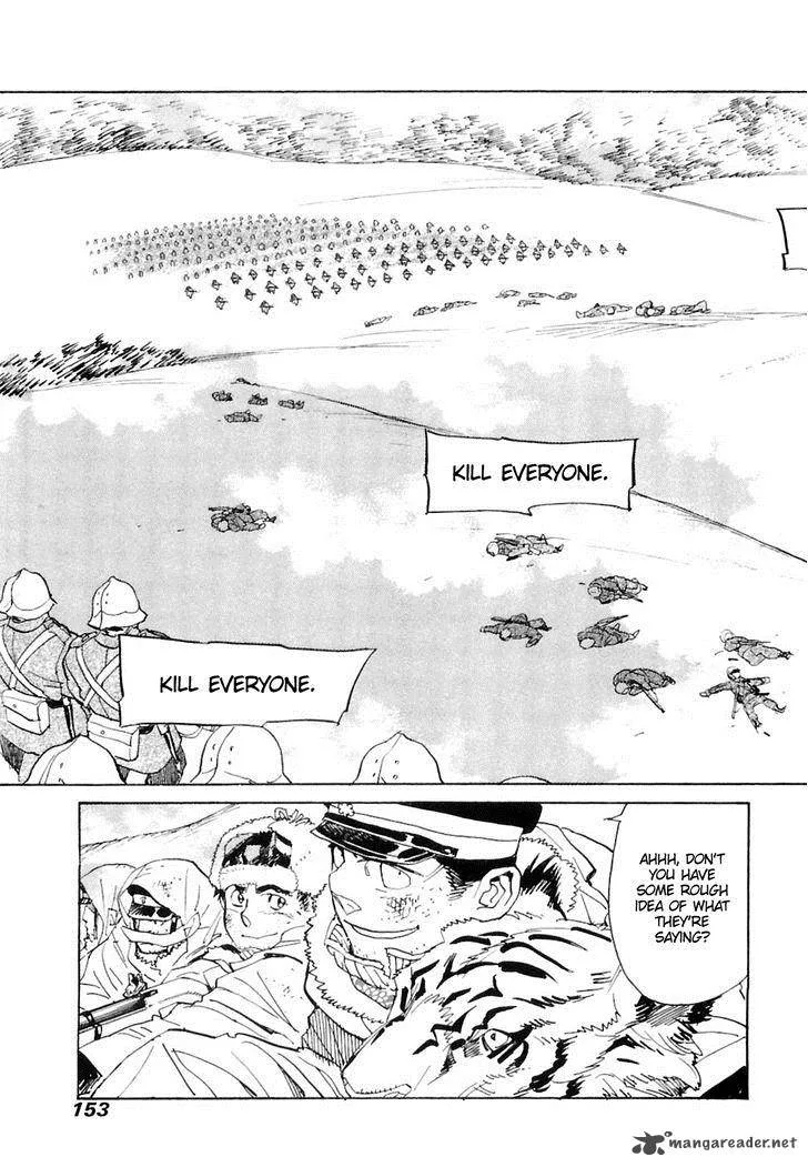 Koukoku no Shugosha Chapter 25 page 28