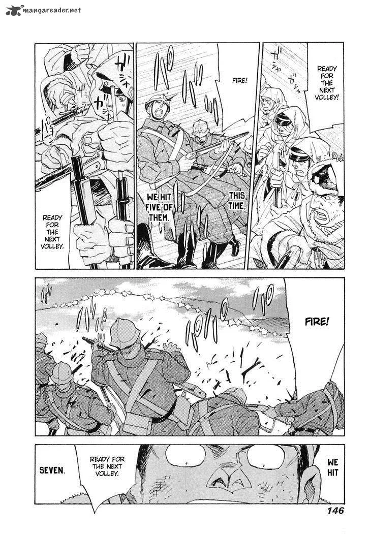 Koukoku no Shugosha Chapter 25 page 21