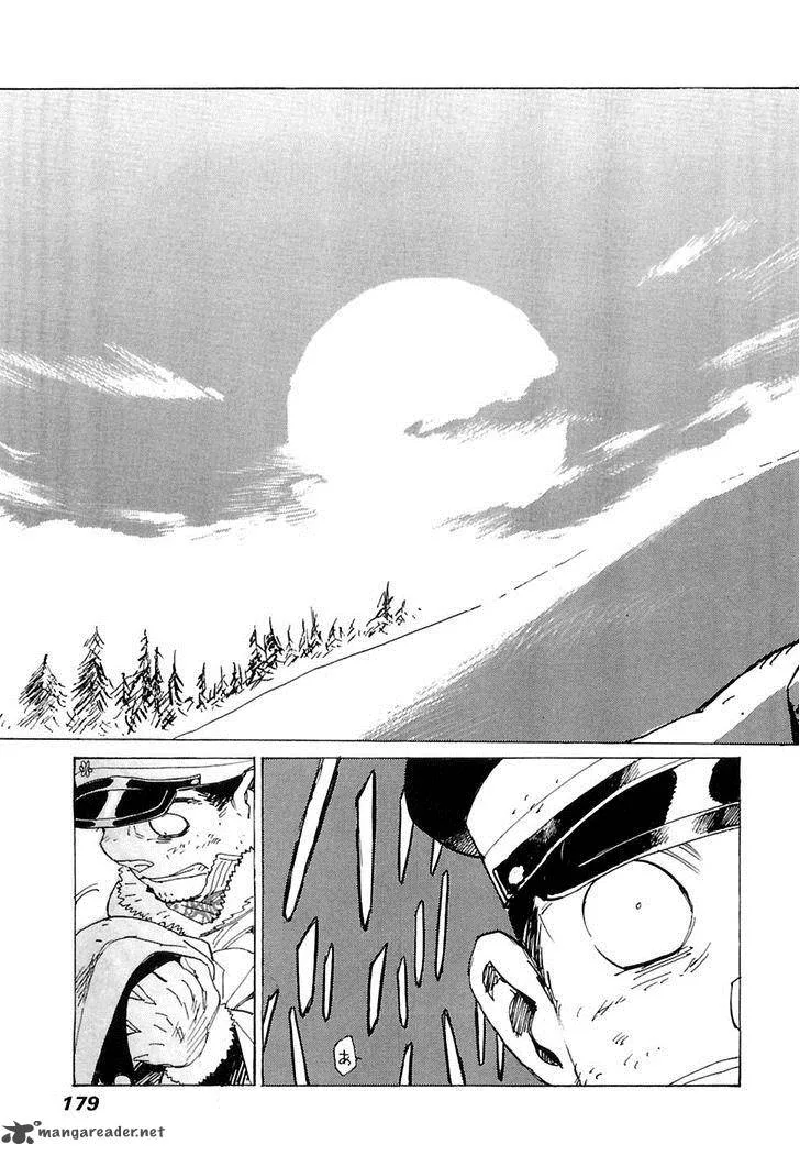 Koukoku no Shugosha Chapter 26 page 24
