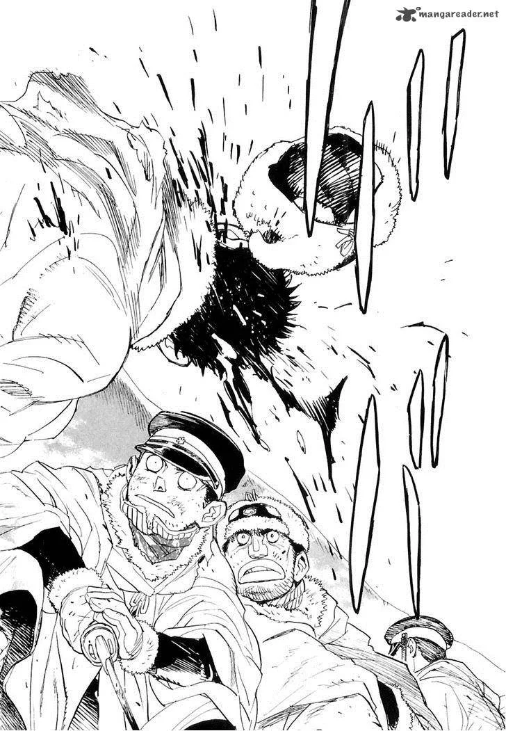 Koukoku no Shugosha Chapter 26 page 17