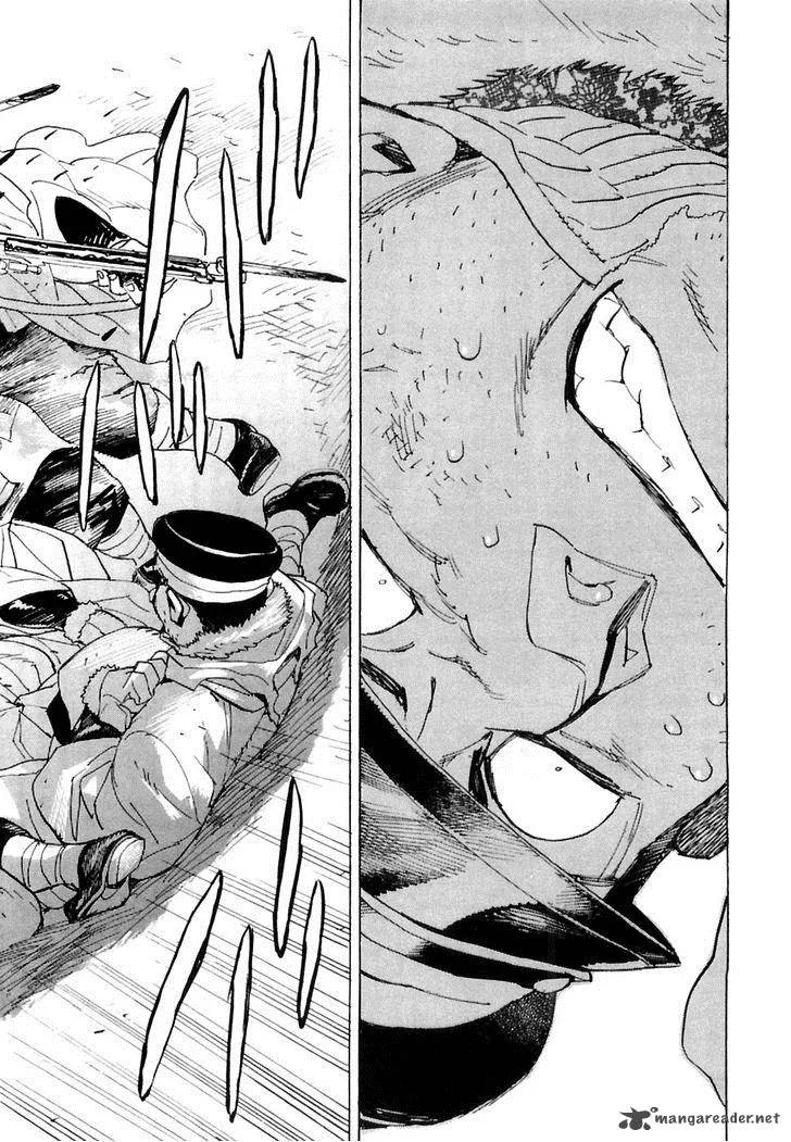 Koukoku no Shugosha Chapter 26 page 21