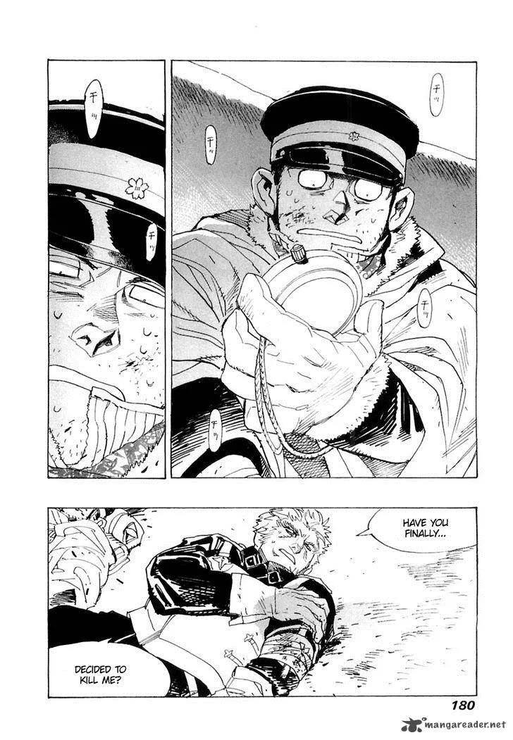 Koukoku no Shugosha Chapter 26 page 25