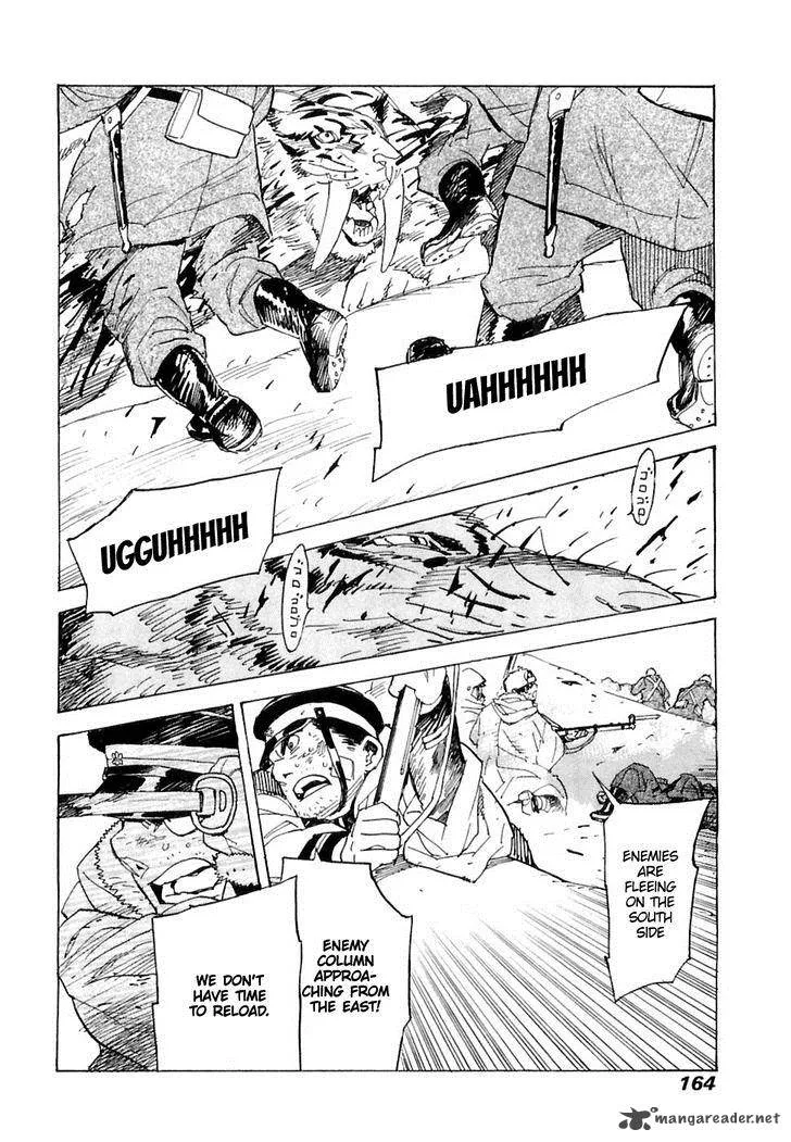 Koukoku no Shugosha Chapter 26 page 9