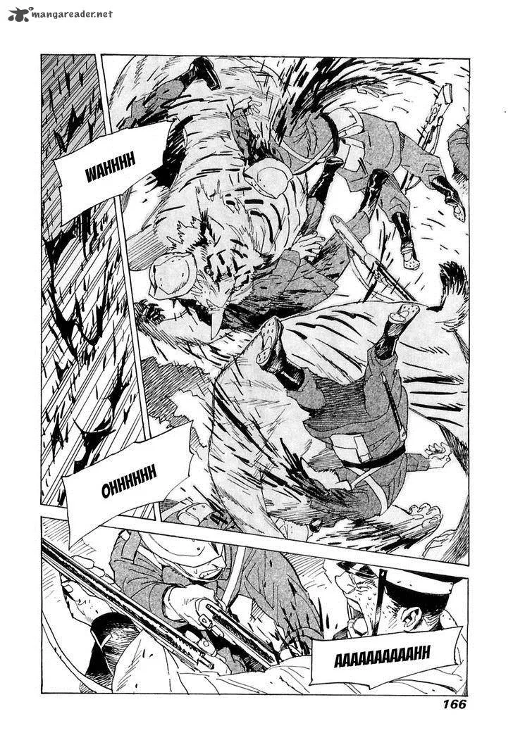 Koukoku no Shugosha Chapter 26 page 11