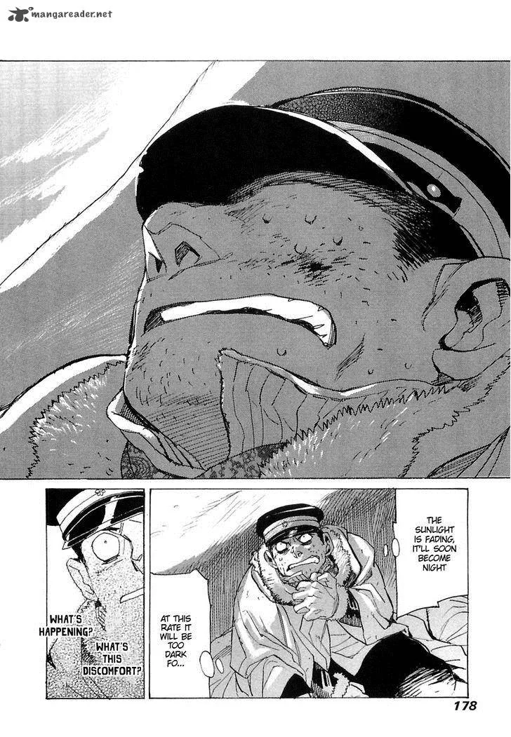 Koukoku no Shugosha Chapter 26 page 23
