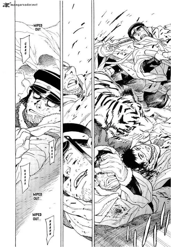 Koukoku no Shugosha Chapter 26 page 22