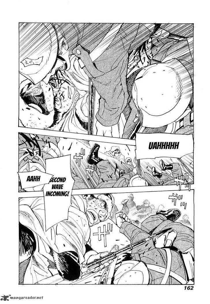 Koukoku no Shugosha Chapter 26 page 7