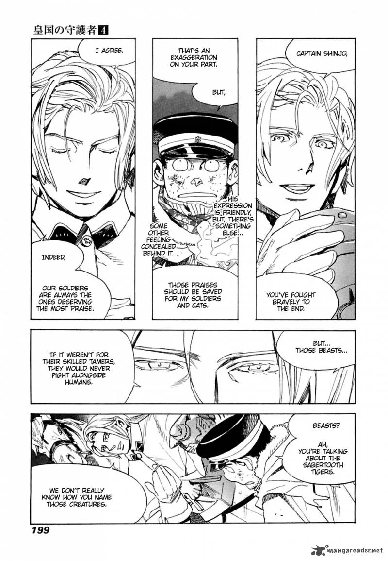 Koukoku no Shugosha Chapter 27 page 14