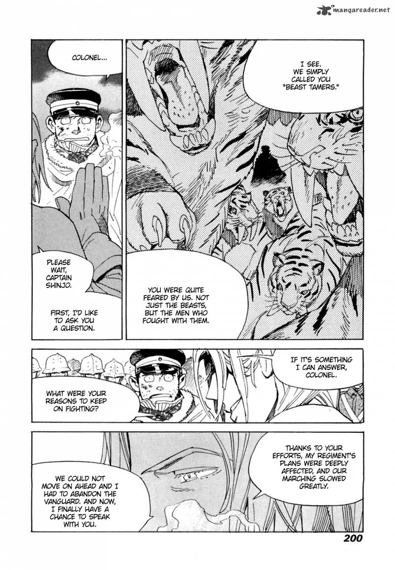 Koukoku no Shugosha Chapter 27 page 15