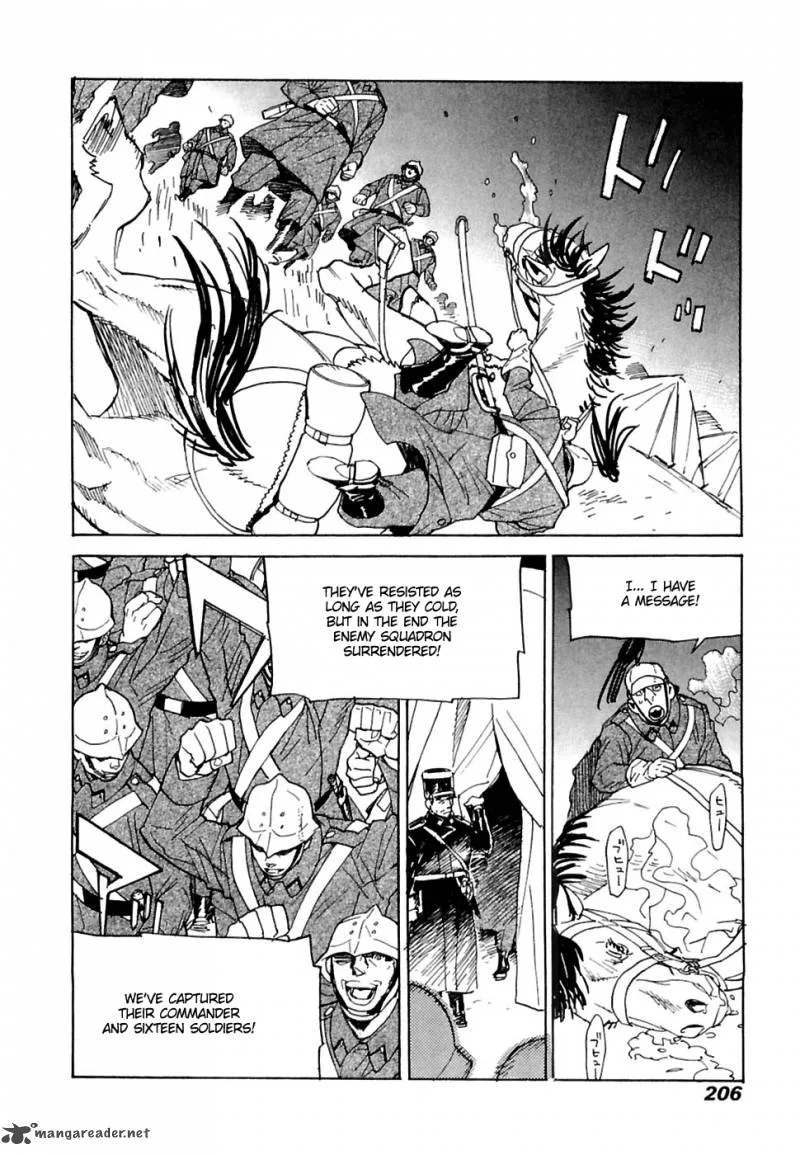 Koukoku no Shugosha Chapter 27 page 21