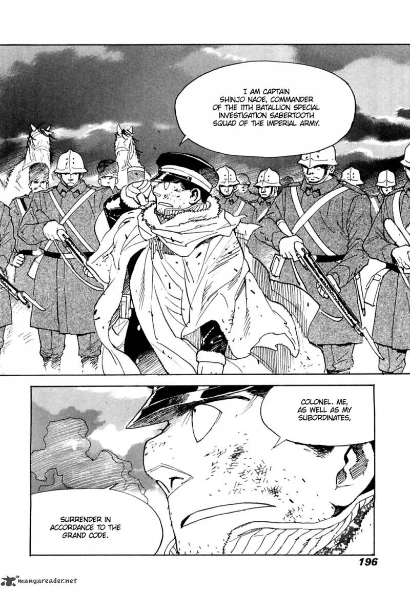 Koukoku no Shugosha Chapter 27 page 11