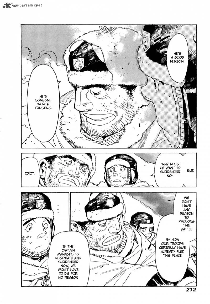 Koukoku no Shugosha Chapter 27 page 27